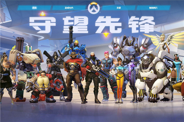 发的样子 发的样子