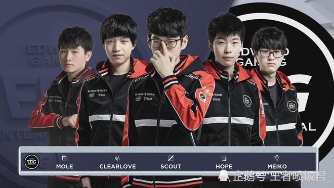 球迷津津乐 球迷津津乐