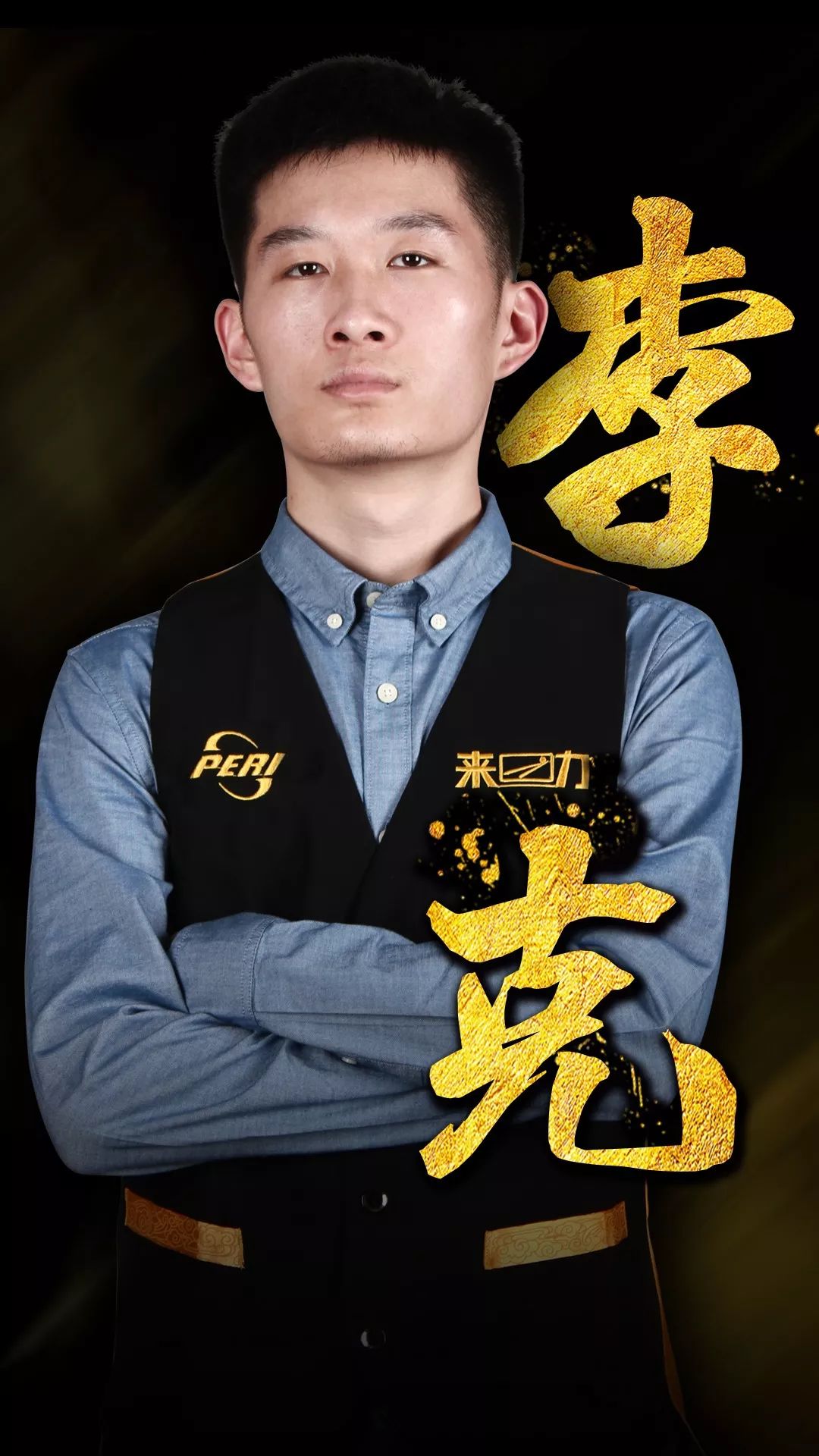 他们会加大 他们会加大