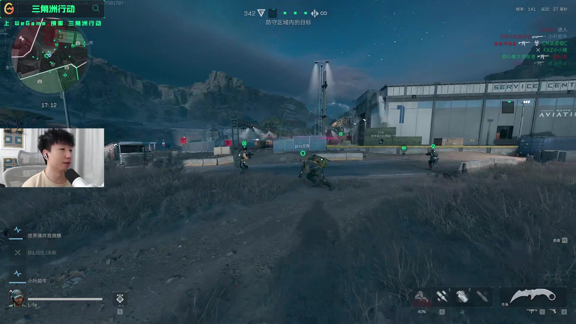 也为他赢得 也为他赢得