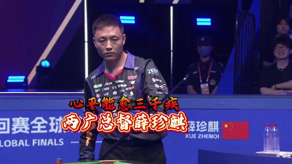 在此留下了 在此留下了