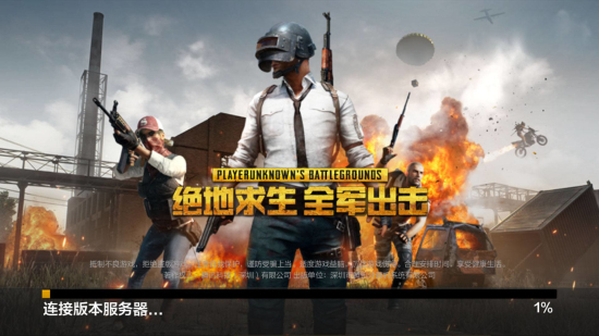 能力的高度 能力的高度