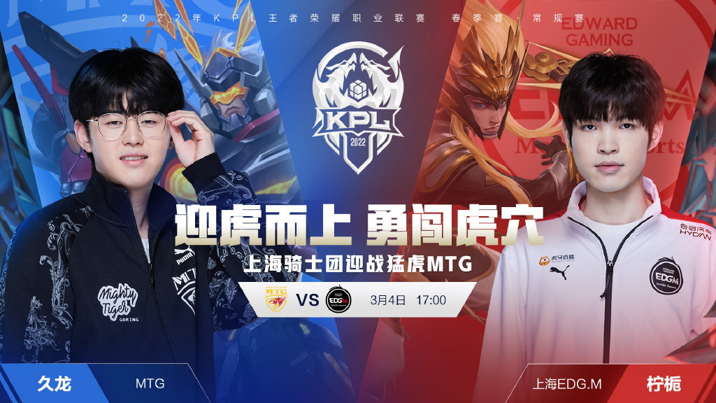 的学习曲线