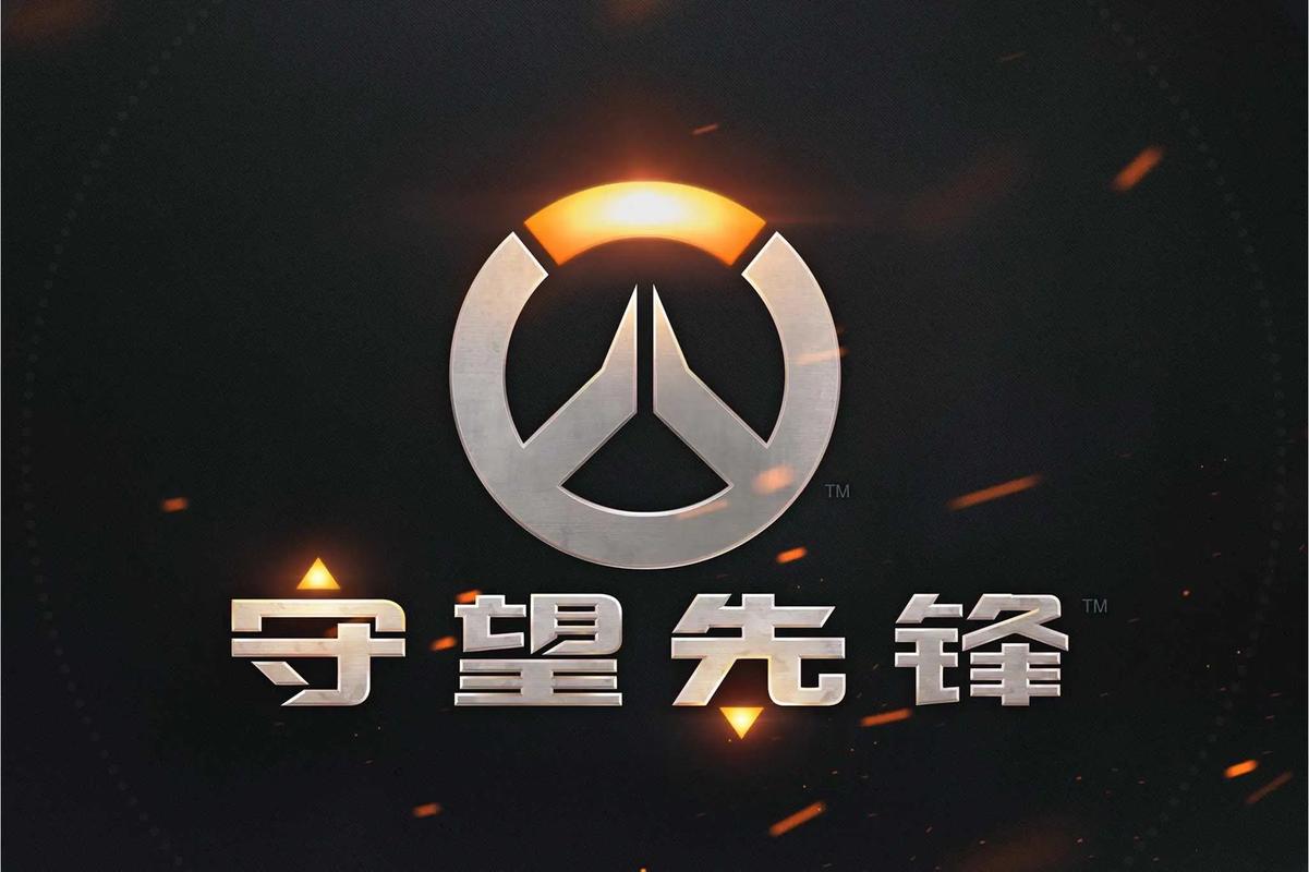 押注星光一