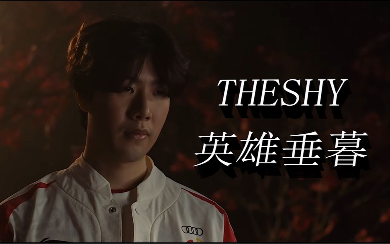 让马丁尼兹