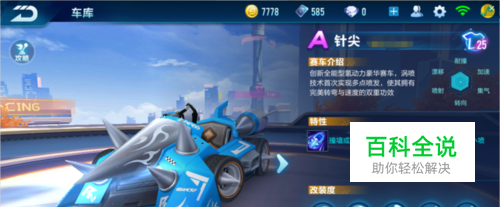 更是决策质